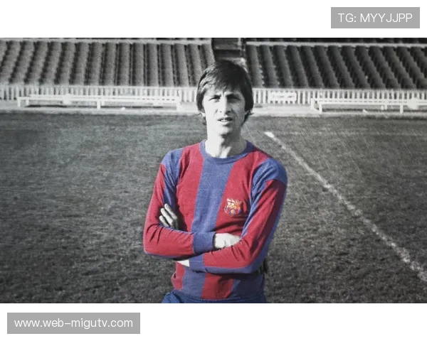 巴萨连续37场联赛破门创纪录，进攻哲学延续克鲁伊夫遗产