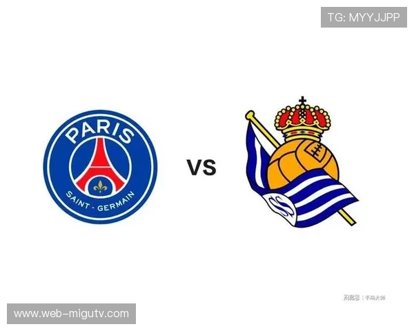 巴黎圣日耳曼从巨星依赖向体系化建队长远战略正式确立