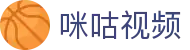 咪咕视频网页版 - 咪咕视频官网 - MIGU